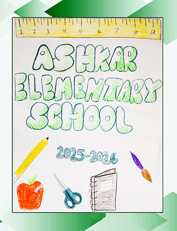 Ashkar Yearbook 2026